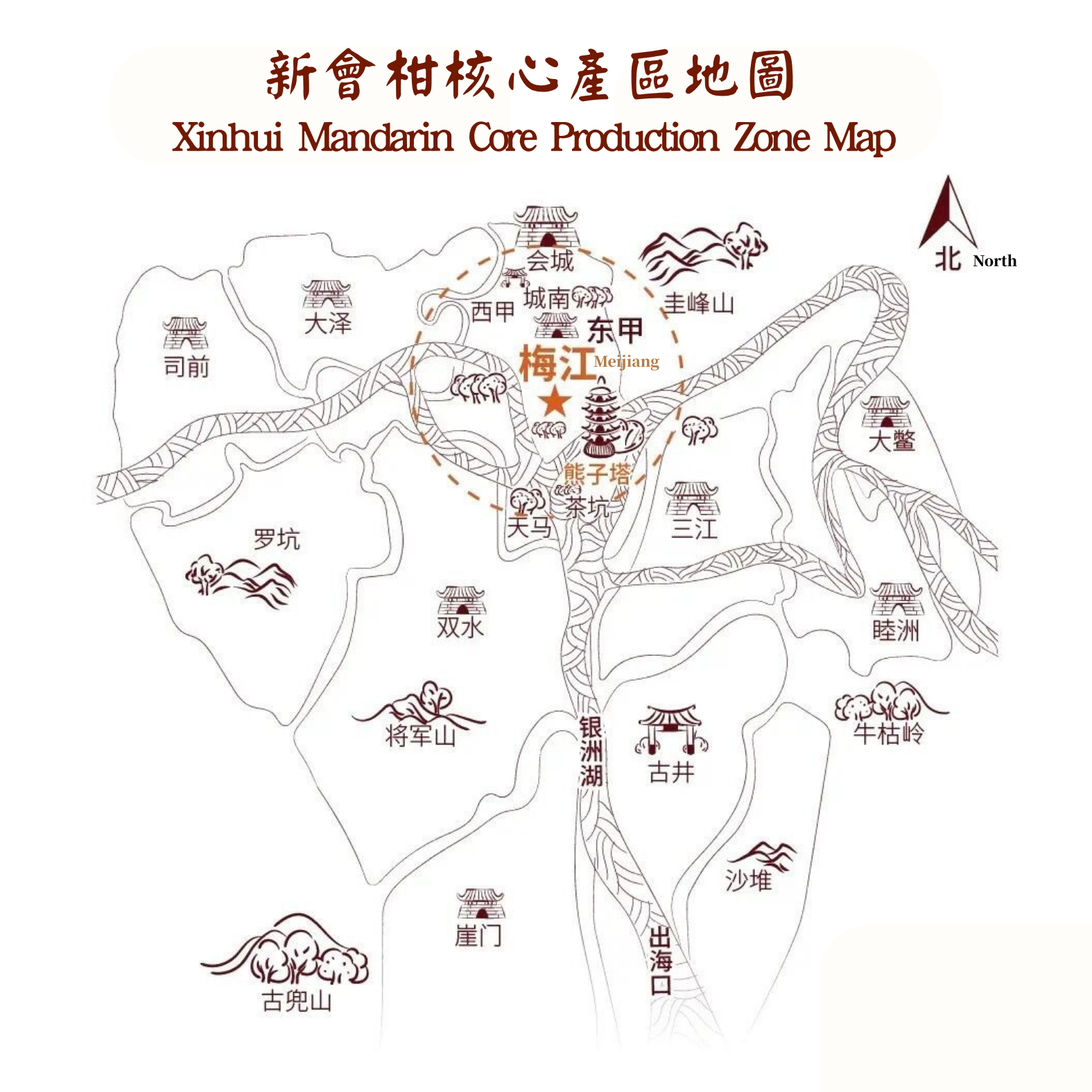 新會柑核心產區地圖 Xinhui mandarin core production zone map